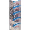 Discount CR1632 batterier, 5 stk. Batterier