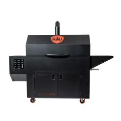 Outlet RTB grill Grill & Udstyr