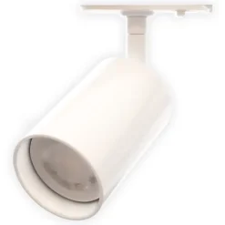 Clearance Mita 1F skinnespot, Ø5,5 cm, 2700K/3000K, Skinnespots|Scan Products