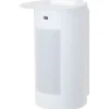 Best udendørs sensor Bevægelsessensorer